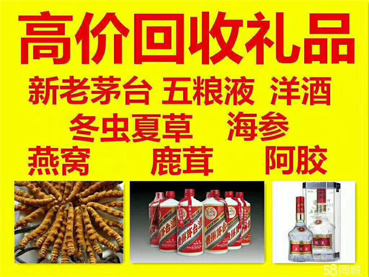三沙案例展示