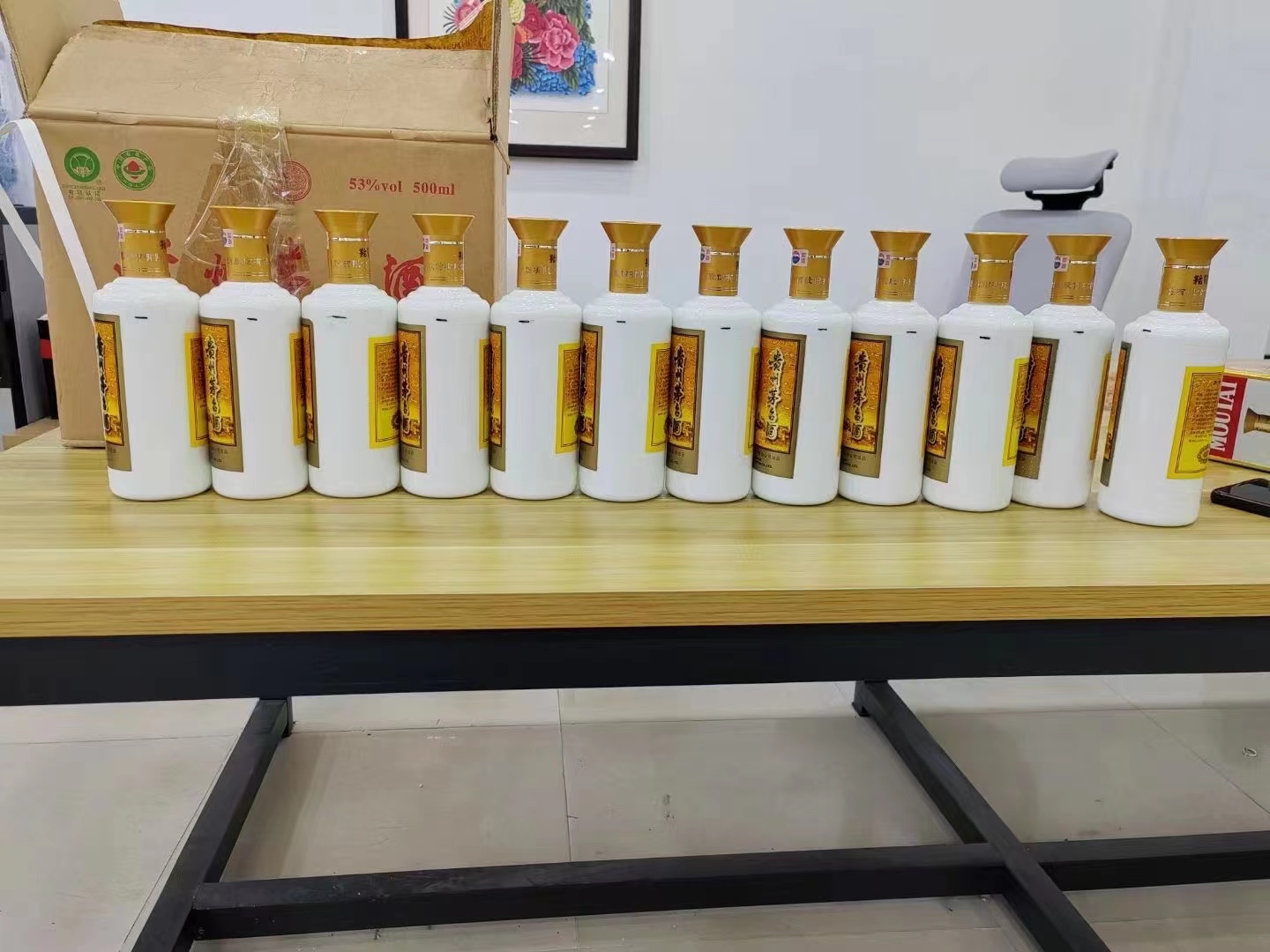 三沙1986年茅台酒回收行情商家[回收茅台酒商家]