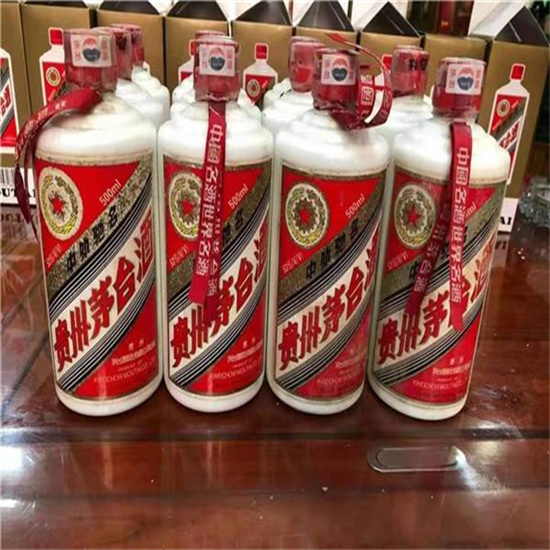 三沙老酒回收